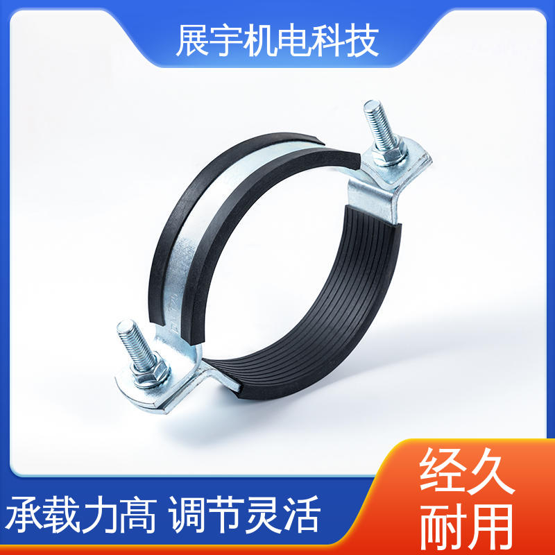 展宇 悬吊式管卡抗震配件 结构稳固 耐腐防锈 抗冲击 硬度高