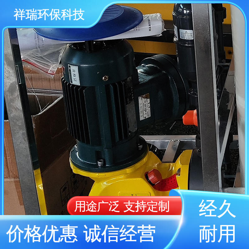 米德瑞 GM型 柱塞泵 可靠性强 工作平稳 调节直观清晰