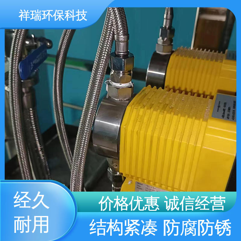 米德瑞 ER型 大流量可调节计量泵 操作安全 密封性好 适用范围广