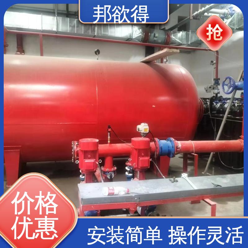 邦欲得 消防给水系统供应 运动速度 自动 物流配送 发货快