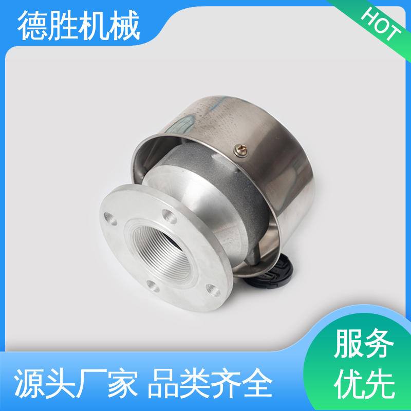 德胜 油罐车 防火器透气帽 开关迅速 支持定制 现货速发