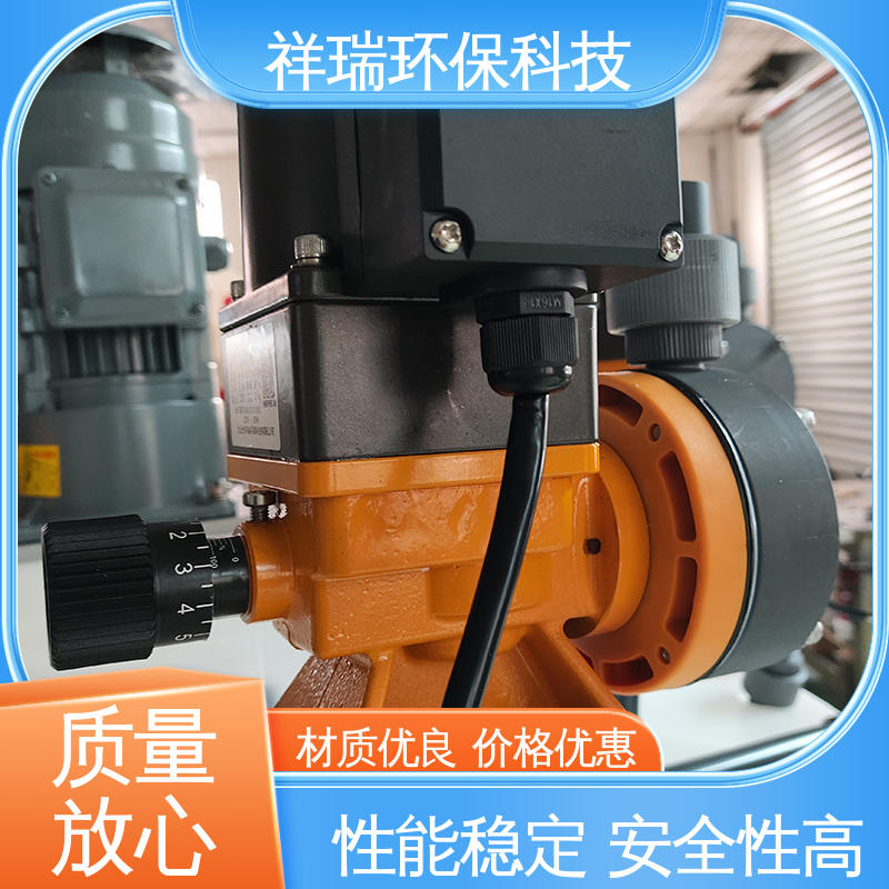 米德瑞 MR型 水处理加药泵 维护方便 经久耐用 无噪声 体积小