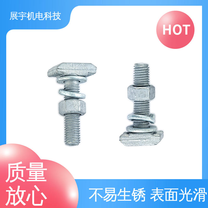 展宇 碳钢 T型螺栓批发 受力均匀 表面光洁 使用寿命长