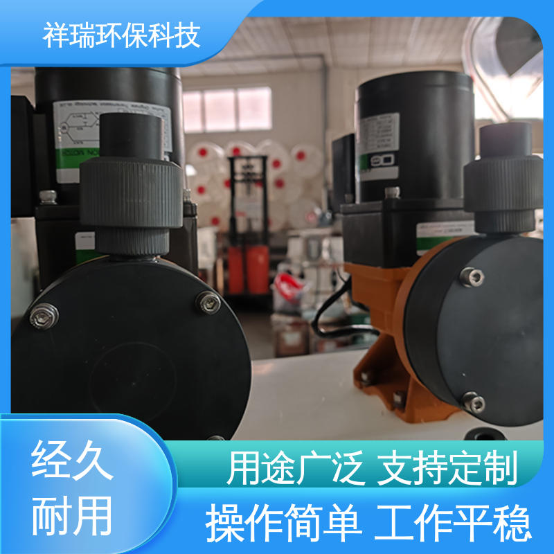 米德瑞 MR型 隔膜泵 操作安全 密封性好 使用寿命长