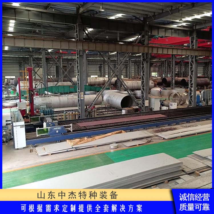 中杰特种 10立方液氩储罐 多规格可选 库存充足 低温储存罐