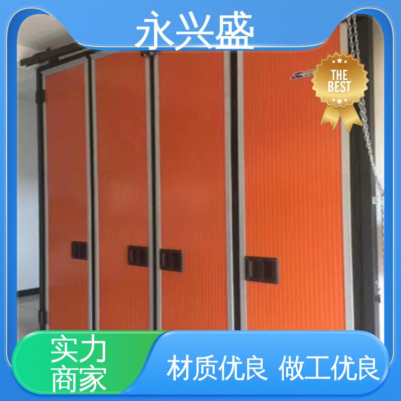 永兴盛门控 客户至上 发货迅速 品类齐全 电动折叠门