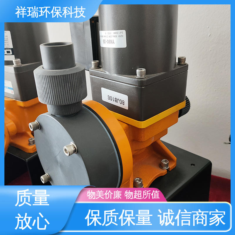 米德瑞 MR型 计量泵 结构紧凑 重量轻 调节直观清晰