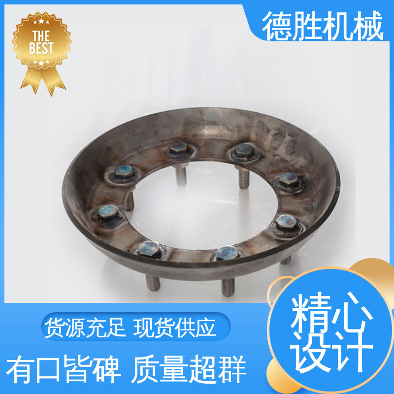 德胜 罐车配件 不锈钢法兰 密封性强 质量精选 规格齐全