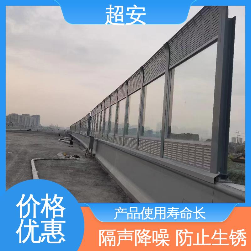 超安 消声降噪设施 技术处理 防止生锈 各种颜色