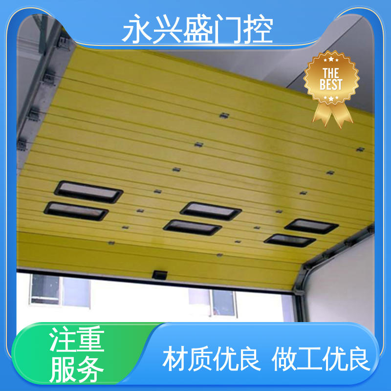 永兴盛门控 精心设计 材质优良 选材精致 垂直提升门