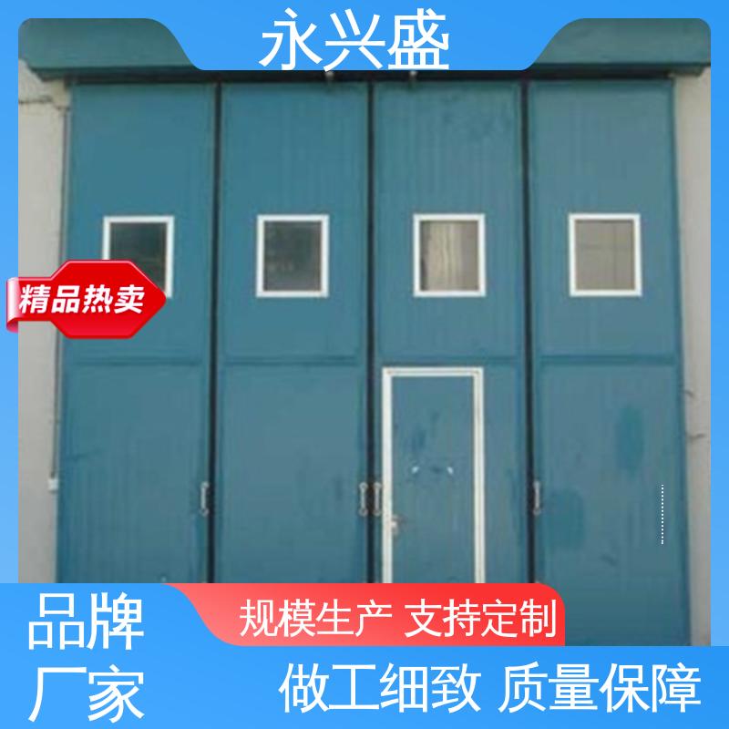 永兴盛门控 规模完善 工业平移折叠门 开拓创新 发货迅速