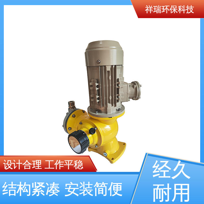 米德瑞 GM型 自动投加控制流量泵 无噪声 体积小