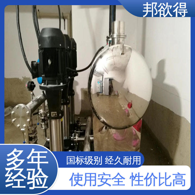 邦欲得 无负压给水设备 维修成本较低 售后无忧 诚信经营