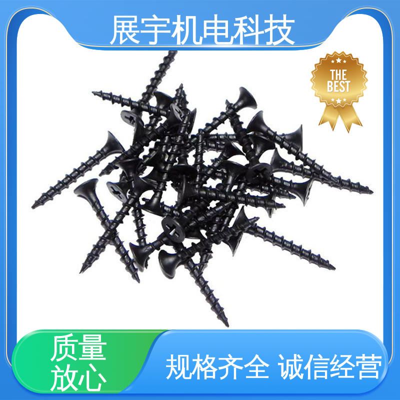 展宇 干壁钉螺丝钉 稳固可靠 维修方便 使用寿命长