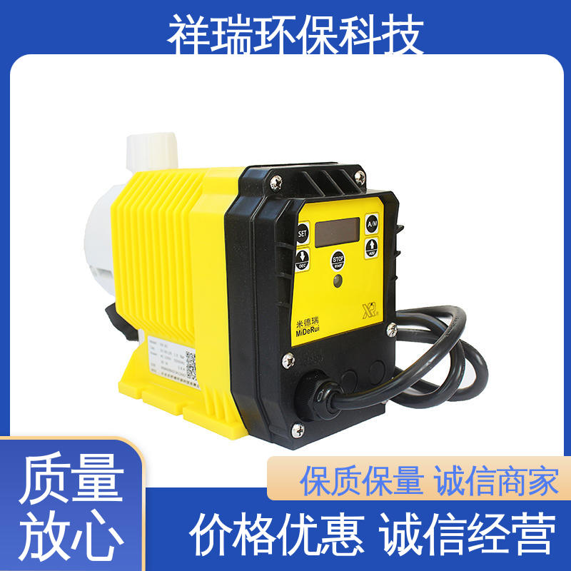 米德瑞 比例泵 可靠性强 工作平稳 计量输送准确率高