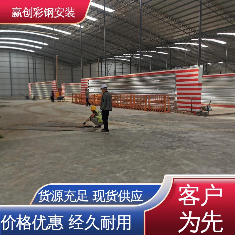 加工定制 砂石料堆挡墙 耐腐蚀 弯曲能力强 赢创