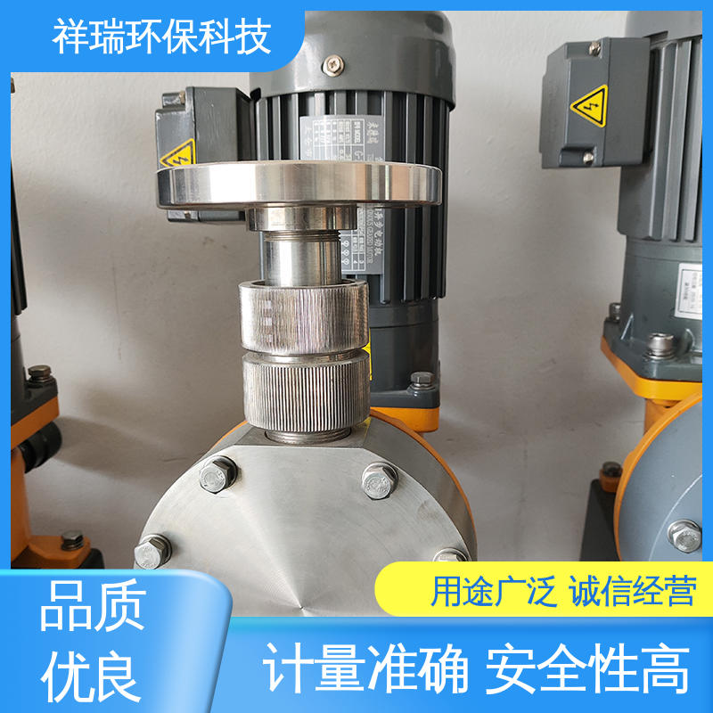 米德瑞 往复式容积泵 操作安全 密封性好 适用范围广