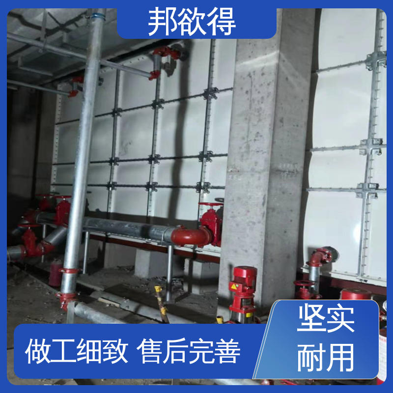 无负压供水设备 使用时间长 玻璃钢一体化泵站 邦欲得
