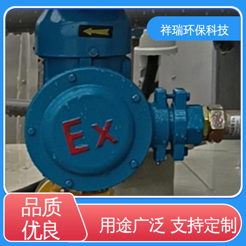 米德瑞 XD型 大流量可调节计量泵 维护方便 经久耐用 无噪声 体积小