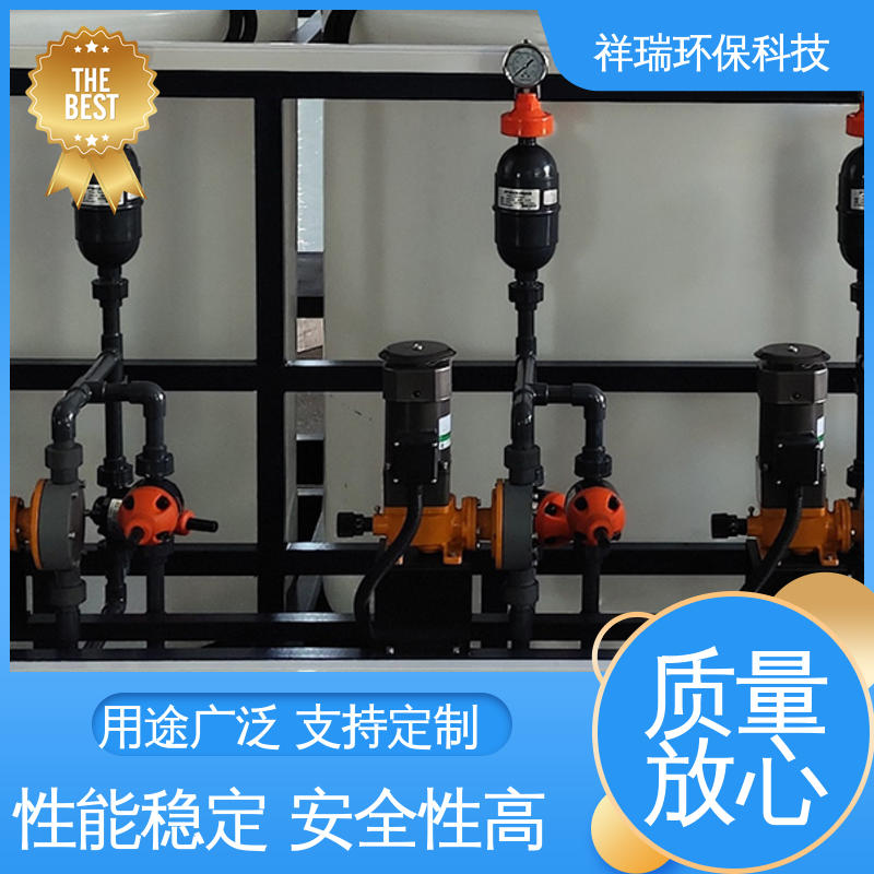 米德瑞 MR型 自动投加控制流量泵 性能稳定 防腐防爆 计量输送准确率高