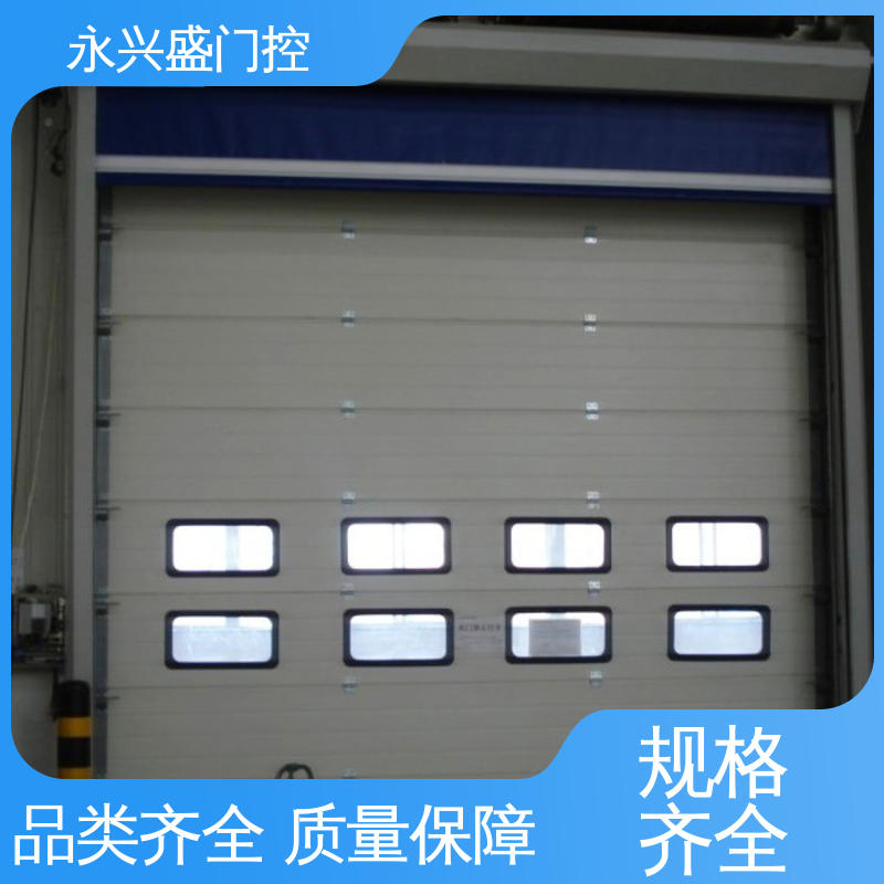 客户至上 提升工业门 发货迅速 选材精致 永兴盛门控
