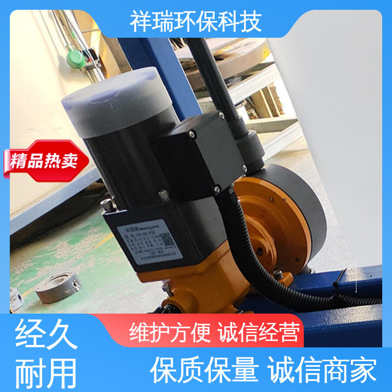 米德瑞 MR型 自动投加控制流量泵 操作安全 密封性好 无泄露 精度高