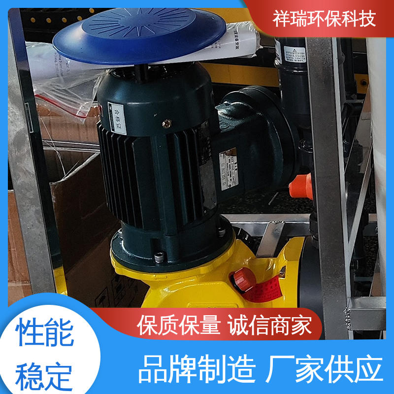 米德瑞 自动加药装置计量泵 维护方便 经久耐用 无泄露 精度高