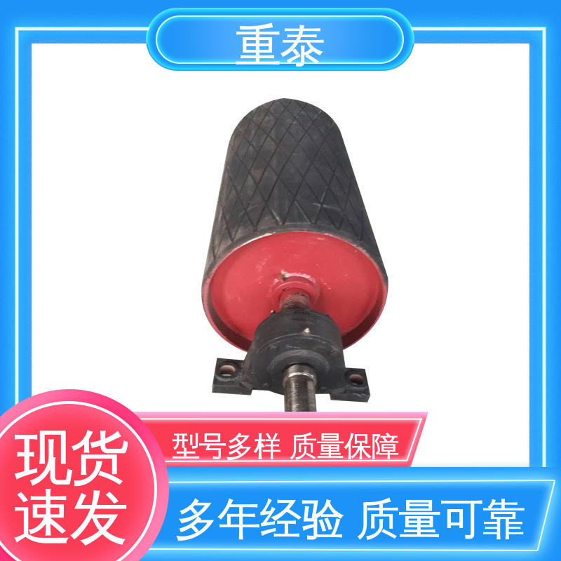 图6