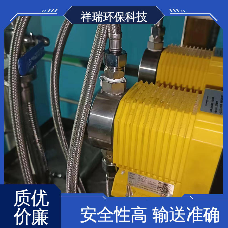 米德瑞 ER型 加药泵 操作安全 密封性好 调节直观清晰
