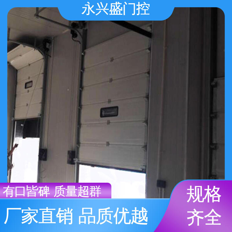 客户至上 车库提升门 发货迅速 质量优越 永兴盛门控