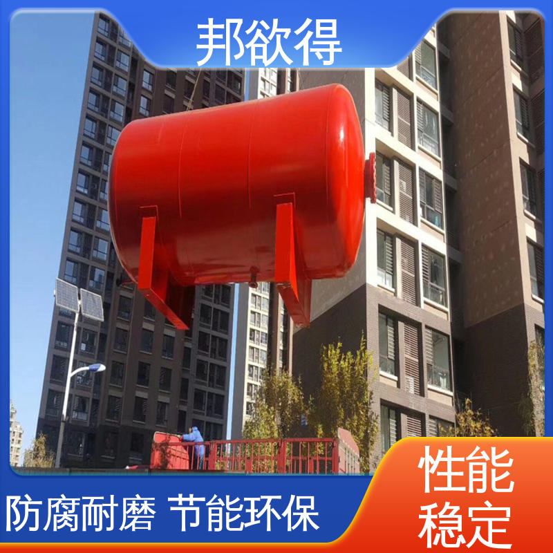 邦欲得 SQL1200/0.6 给水压力罐 占地面积小 安装方便 使用时间长