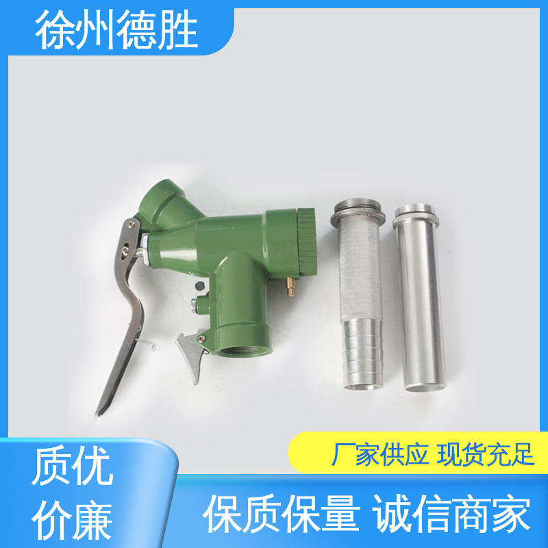 加油枪 规格齐全 材质精选 计价自封 持久耐用 德胜