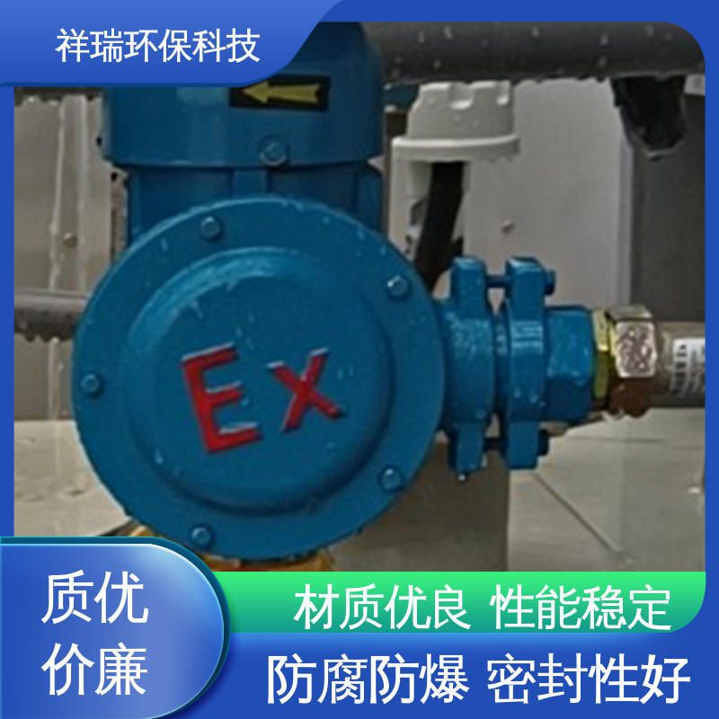 米德瑞 水处理加药泵 结构紧凑 重量轻 无泄露 精度高