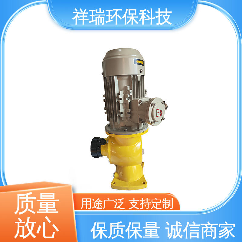 米德瑞 GM型 加药泵 结构紧凑 重量轻 使用寿命长