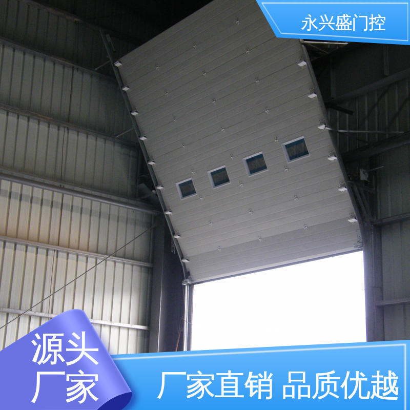 提升工业门 选材精致 厂家供应 发货迅速 永兴盛门控