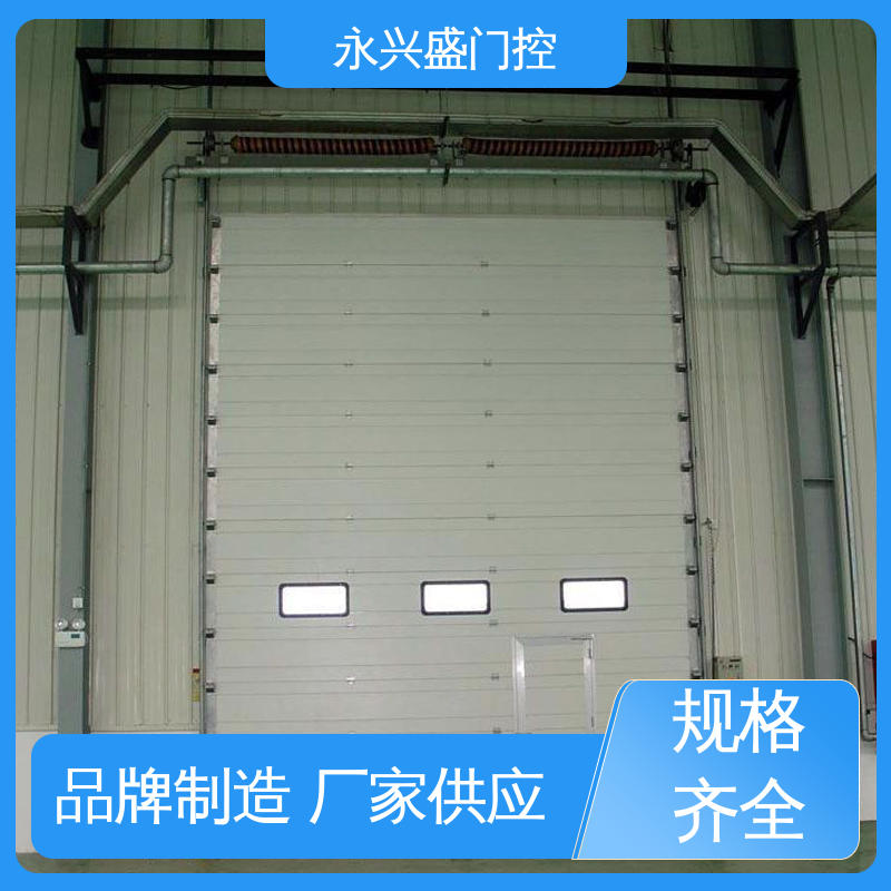 永兴盛门控 服务优先 选材精致 垂直提升门 客户至上