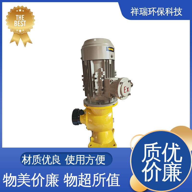 米德瑞 GM型 隔膜泵 操作安全 密封性好 使用寿命长