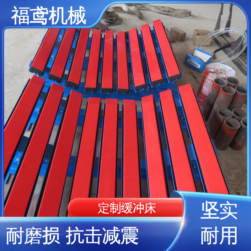 福鸢机械 钢厂 皮带输送机缓冲床 规格1000mm 性价比高 