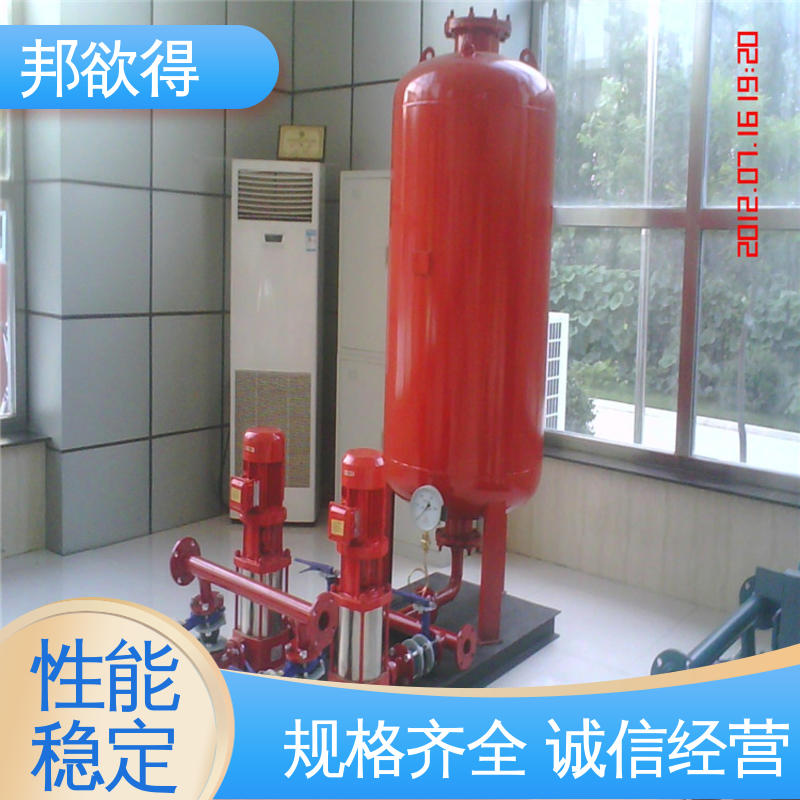 邦欲得 3C证书 增压稳压设备 延伸性能好 国标级别 经久耐用