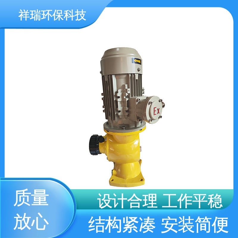 米德瑞 GM型 定量泵 性能稳定 防腐防爆 无泄露 精度高