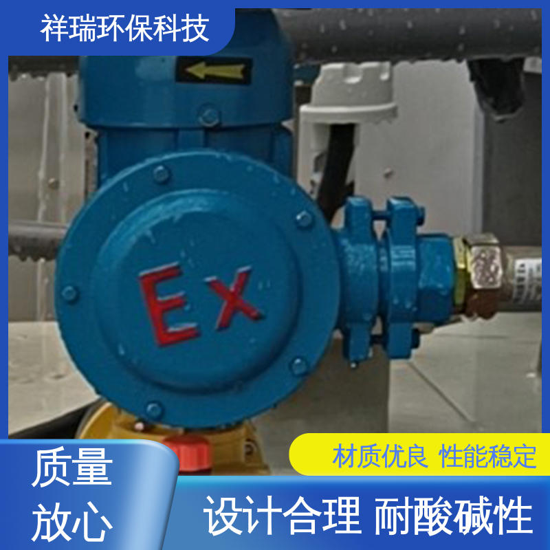 米德瑞 XD型 往复式容积泵 可靠性强 工作平稳 无泄露 精度高