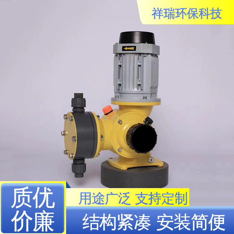 米德瑞 柱塞泵 操作安全 密封性好 无泄露 精度高