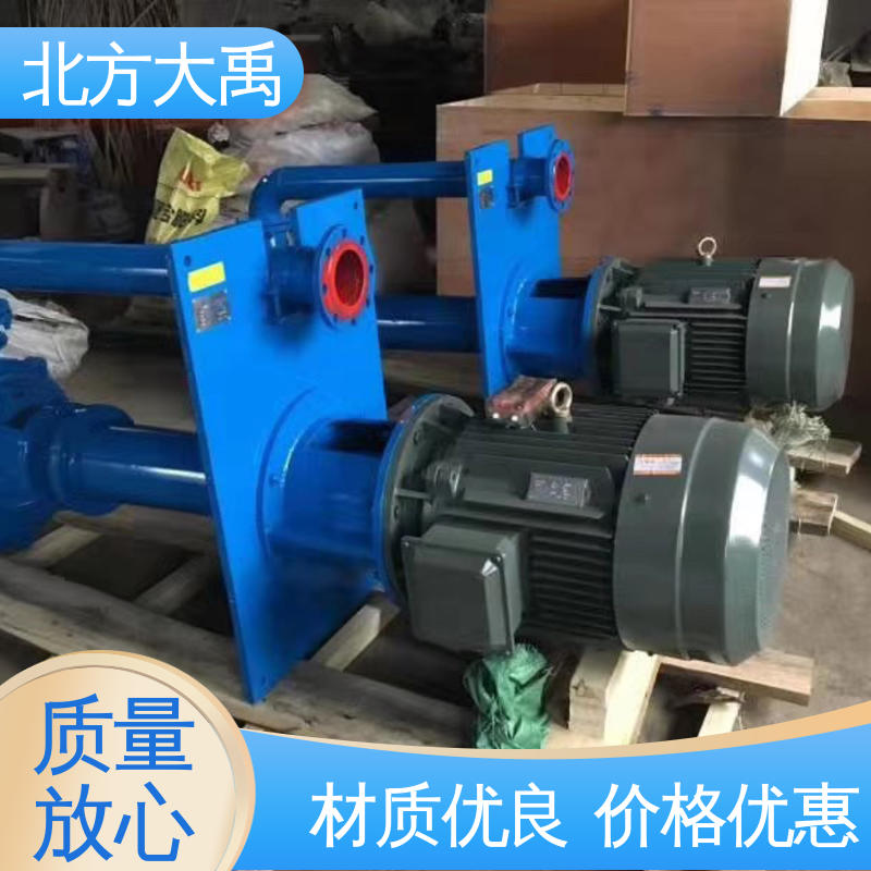 北方大禹 YZ液下渣浆泵厂家 经久耐用 适用性强 无堵塞 振动小