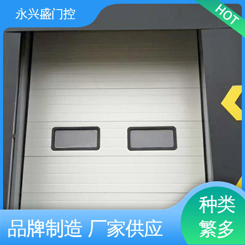 永兴盛门控 材质优良 精心设计 规模完善 电动提升门