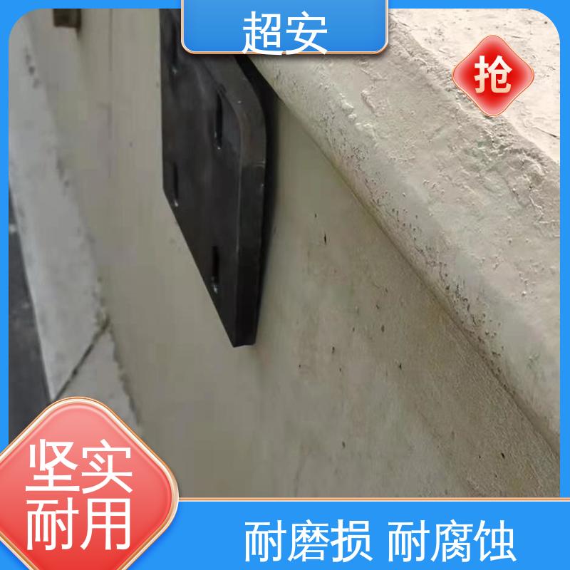 超安 长期供应 金属声屏障 降低噪声污染 使用寿命长