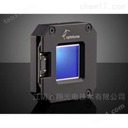 Optotune 光束偏移器