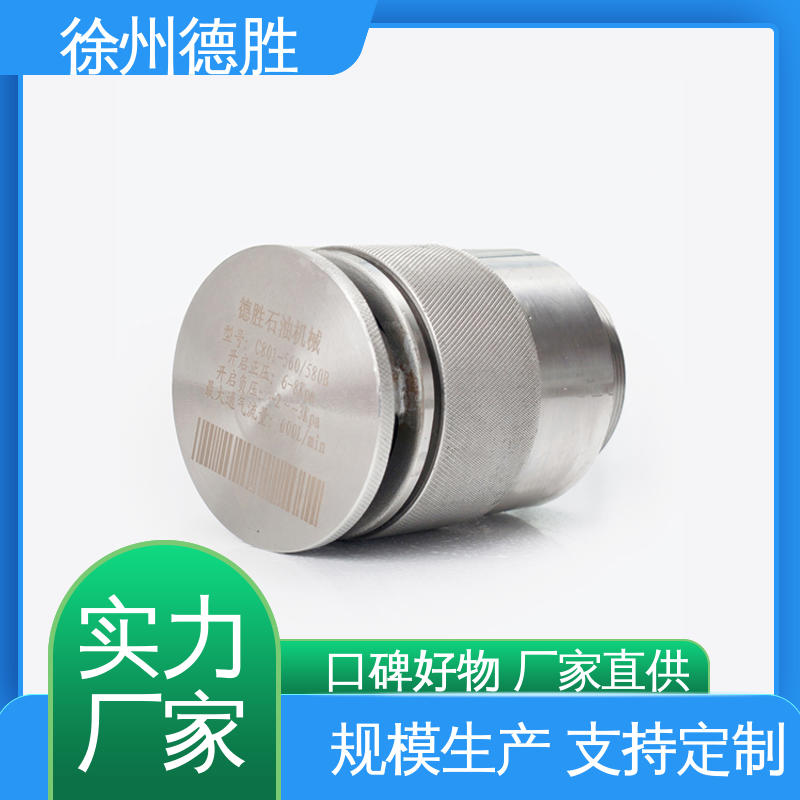 德胜 人孔盖 呼吸帽 防止油料外泄 品种多样 保质保量