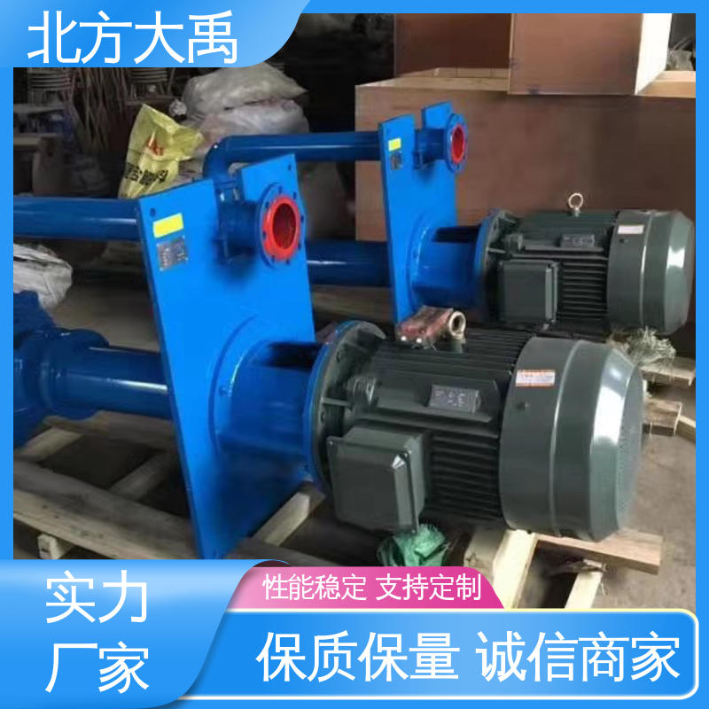 北方大禹 悬臂式液下渣浆泵 拆卸方便 不易变形 耐腐蚀 噪声低