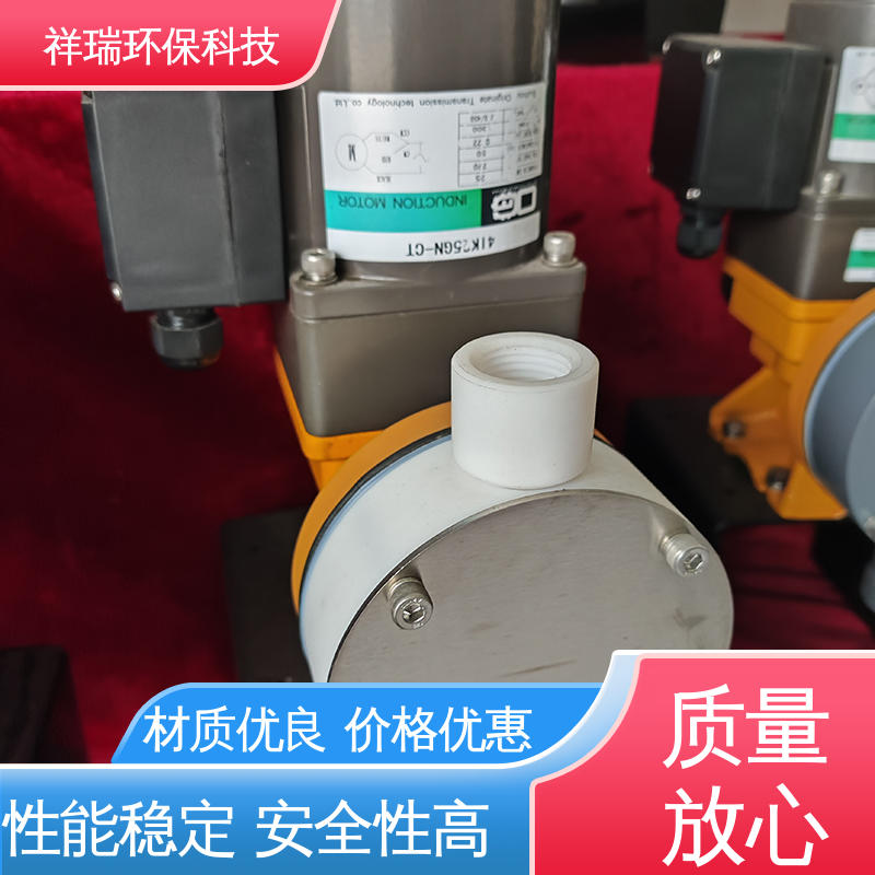 米德瑞 耐酸碱计量泵 维护方便 经久耐用 无噪声 体积小