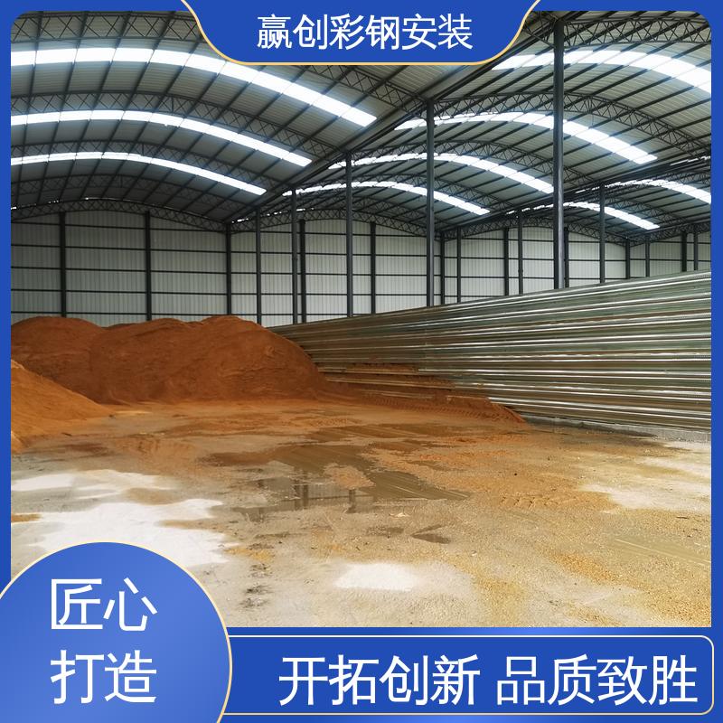 赢创 波纹板料仓挡墙 一站式服务 重量轻 墙面装饰